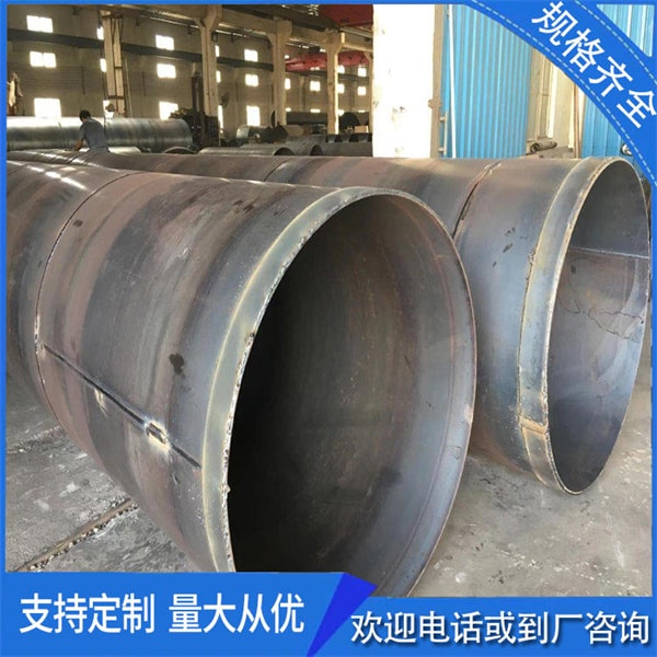 甚么是鋼護筒