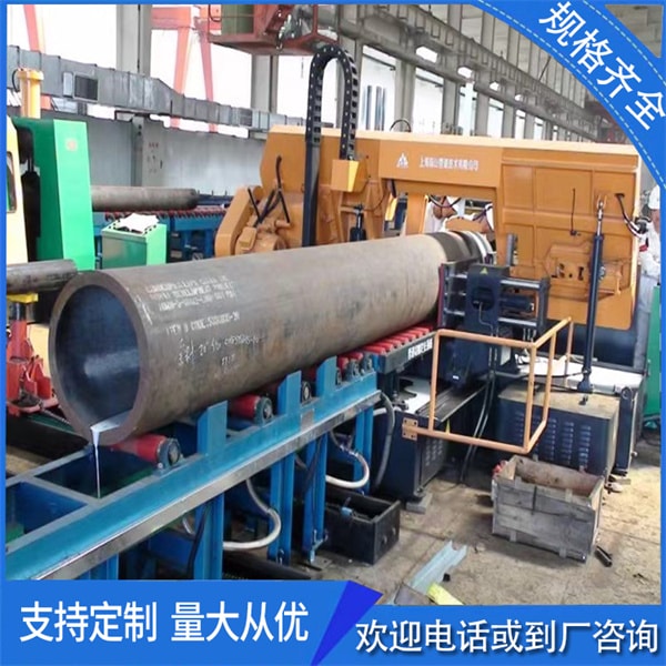 無縫鋼管以及焊接鋼管差異在那邊？