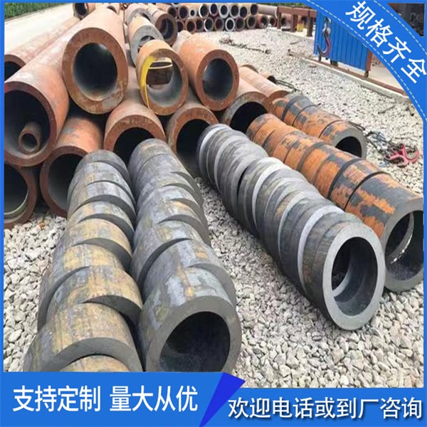 無(wú)縫鋼管45號(hào)鋼以及20號(hào)鋼的區(qū)分