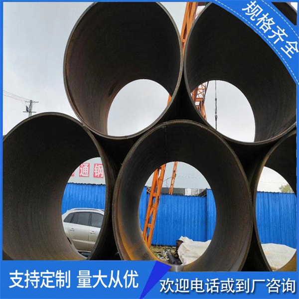 鋼護筒都有啥規(guī)格型號