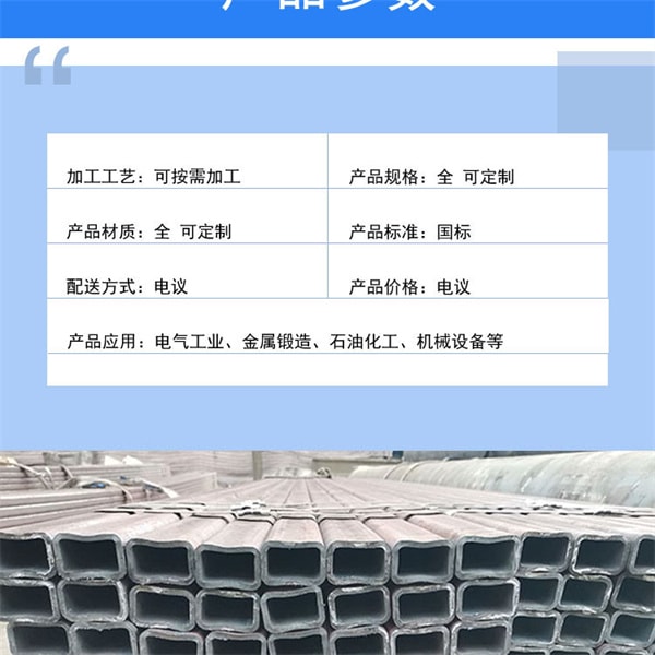 PE管也叫聚乙烯管，它的用處是甚么？